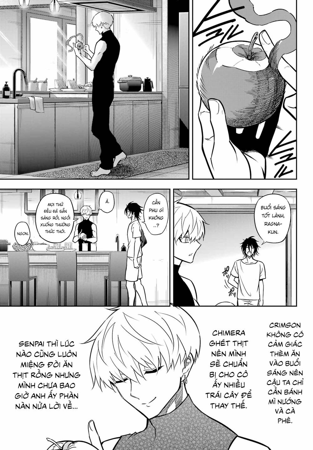 page_3