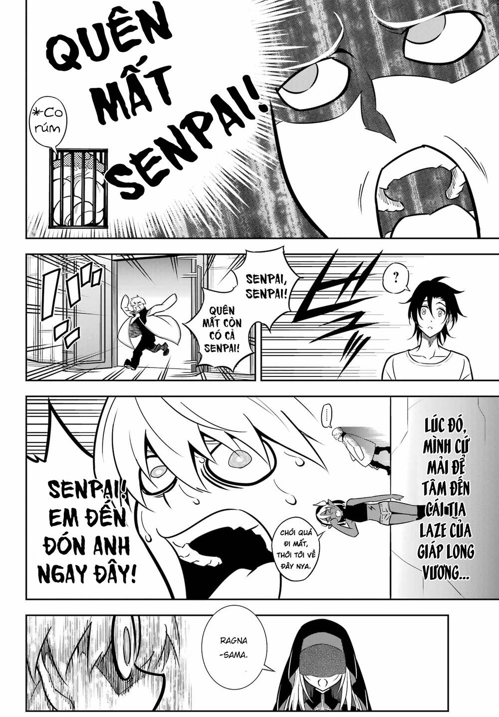 page_4