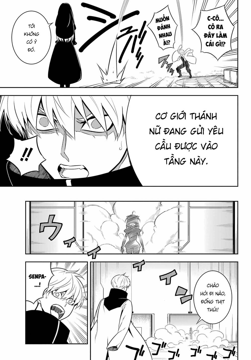 page_5