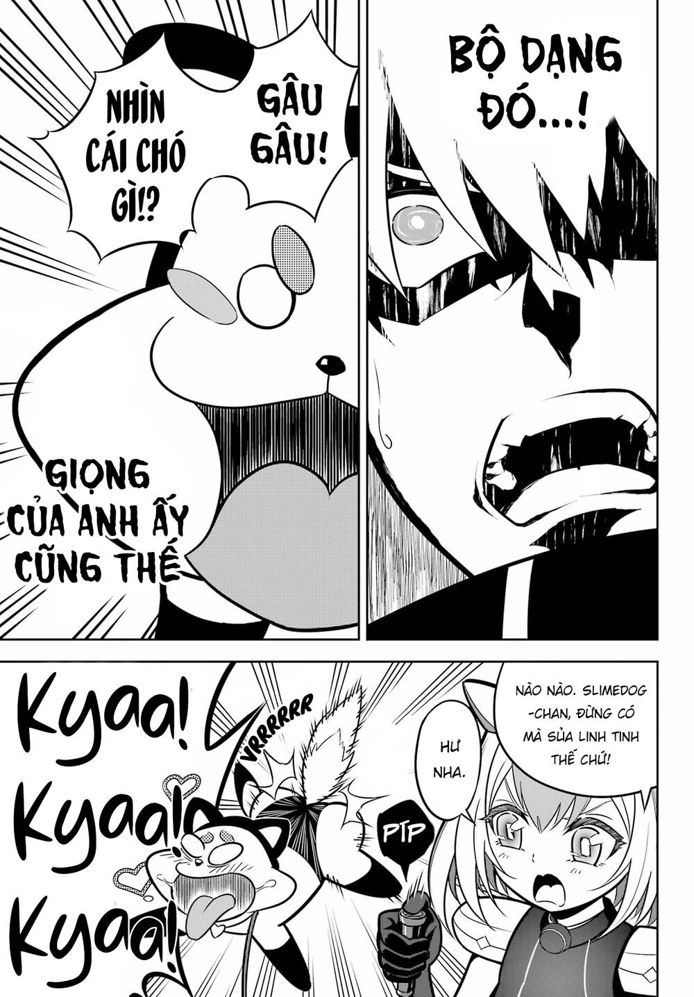 page_7