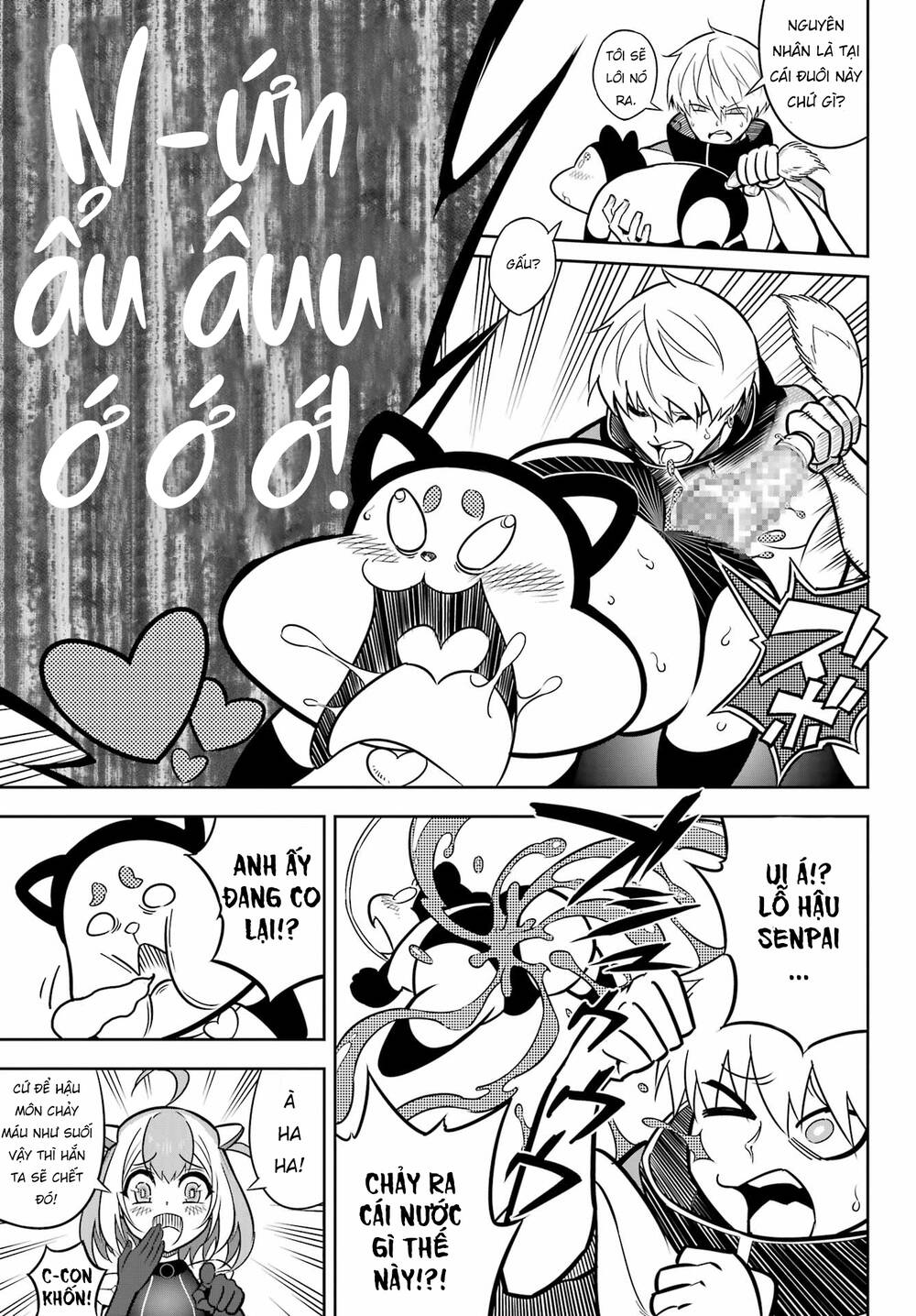 page_9