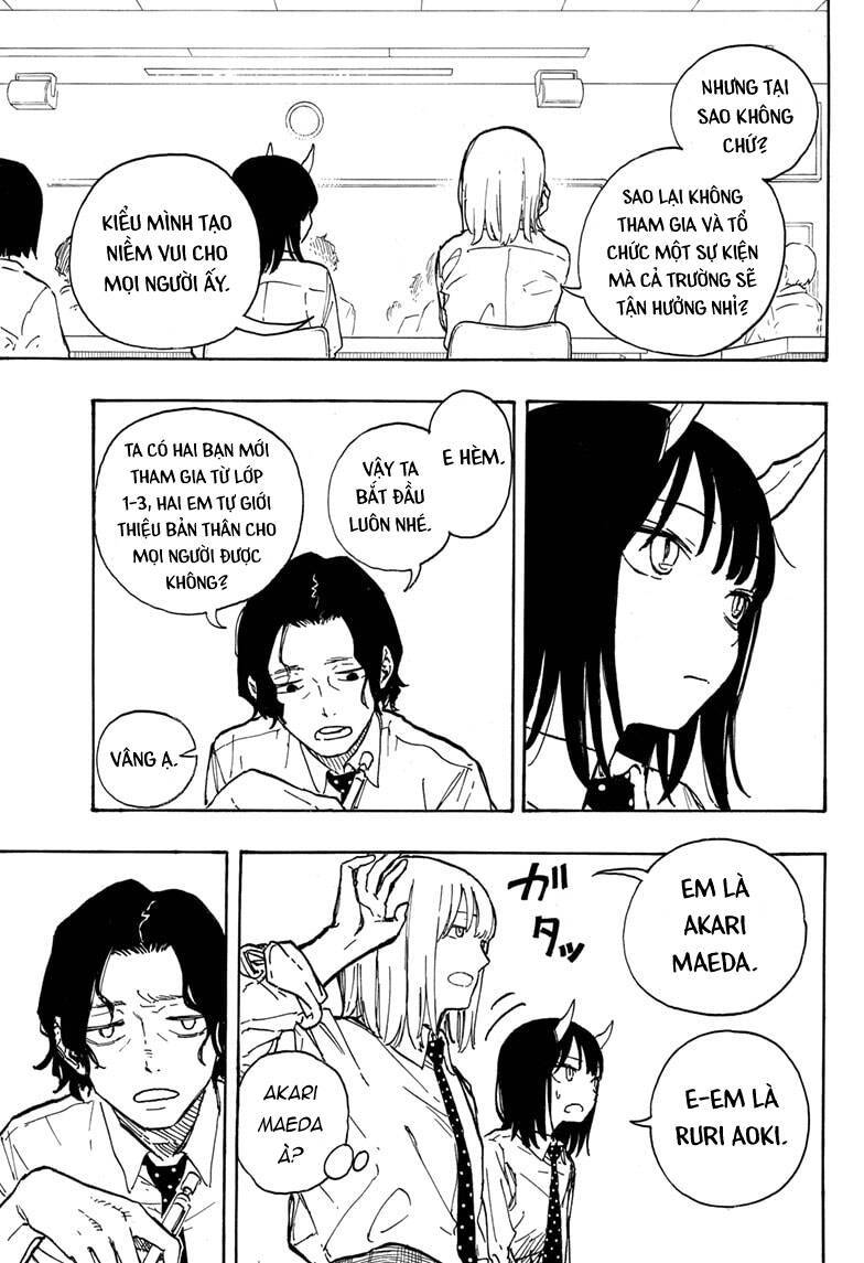 page_17