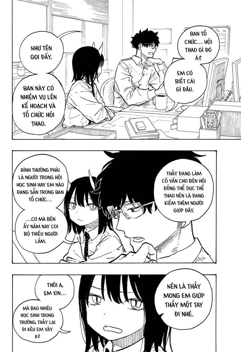 page_2