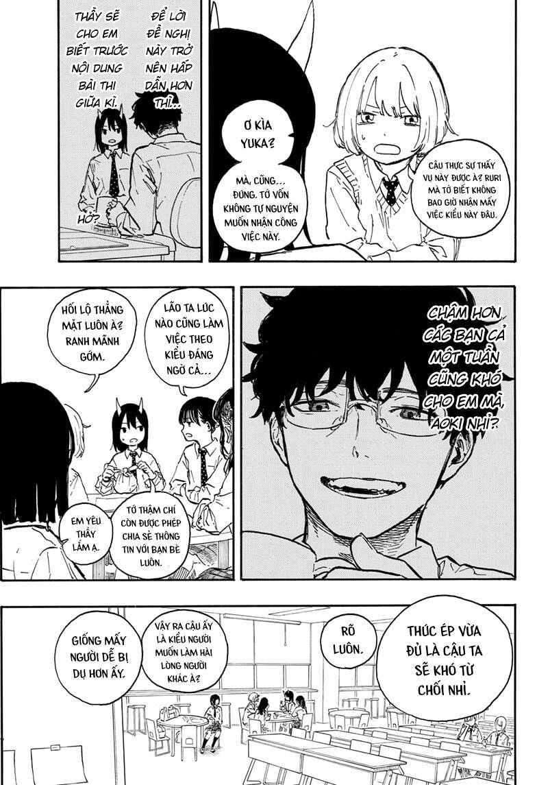 page_7
