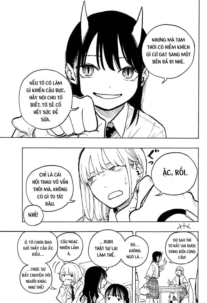 page_17