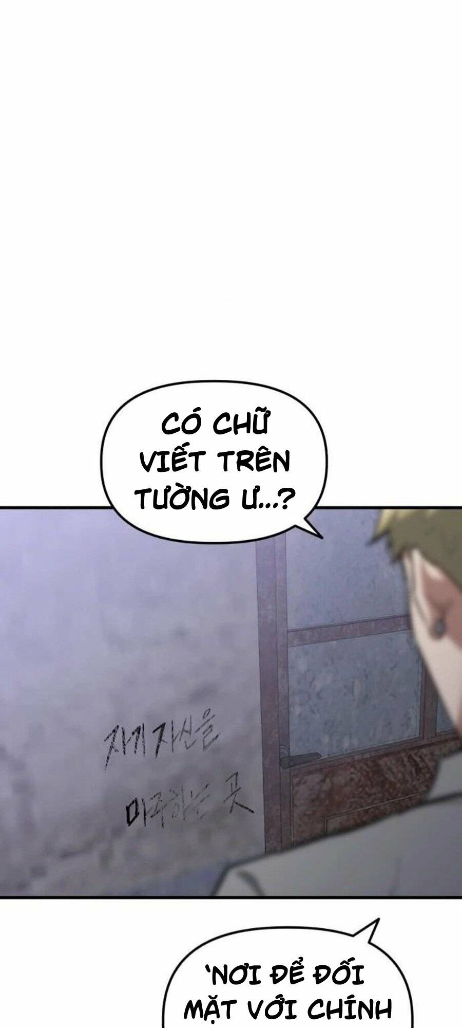 page_63
