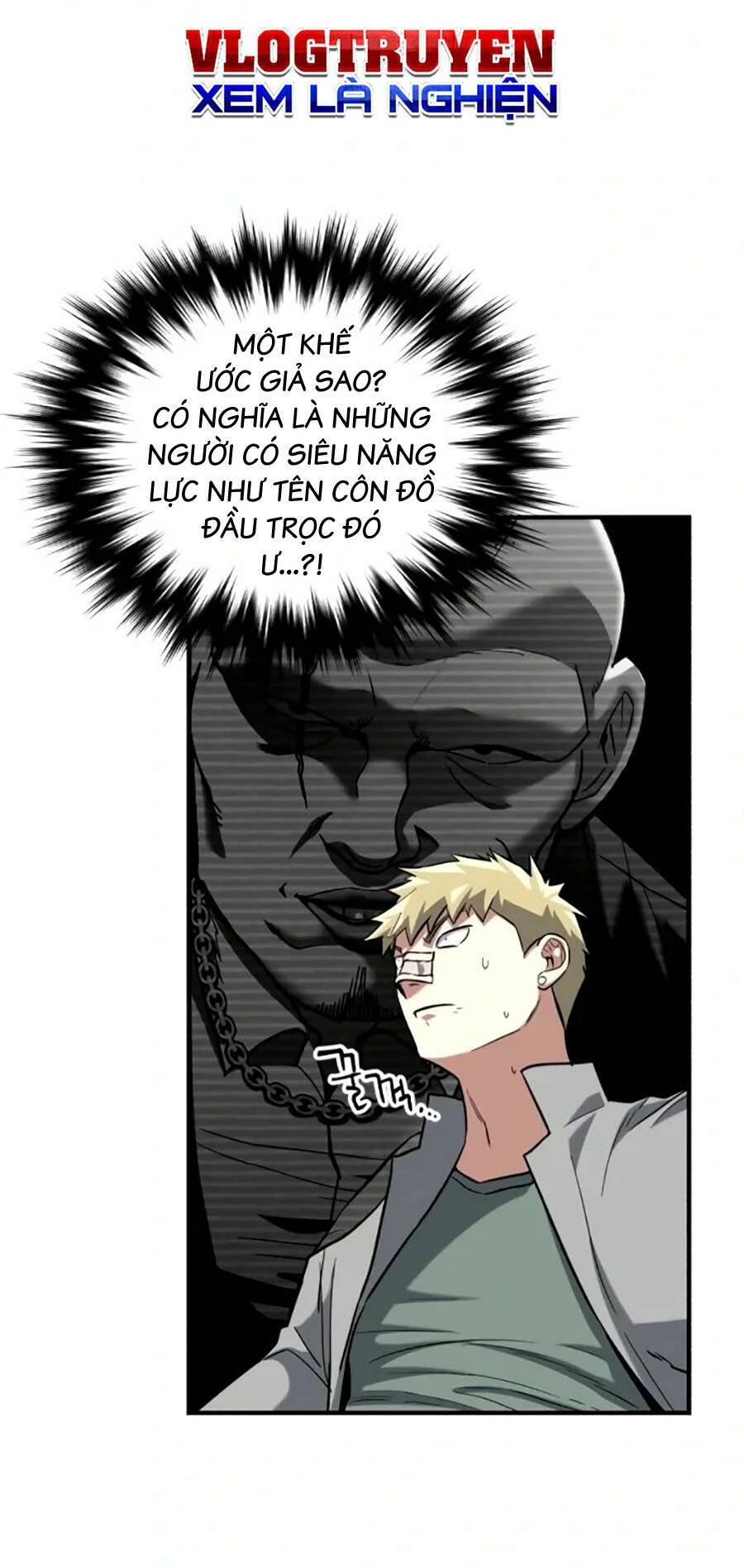 page_1