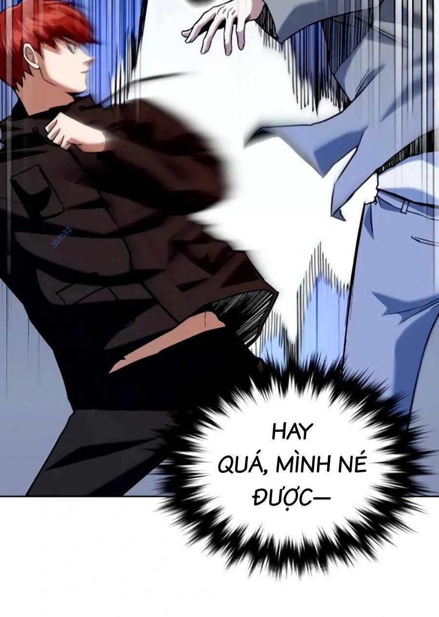 page_17