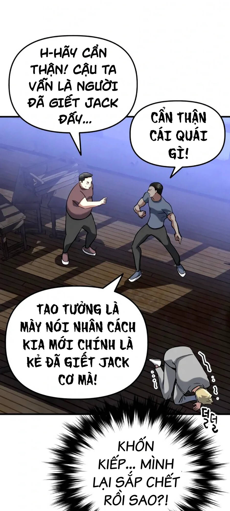 page_2