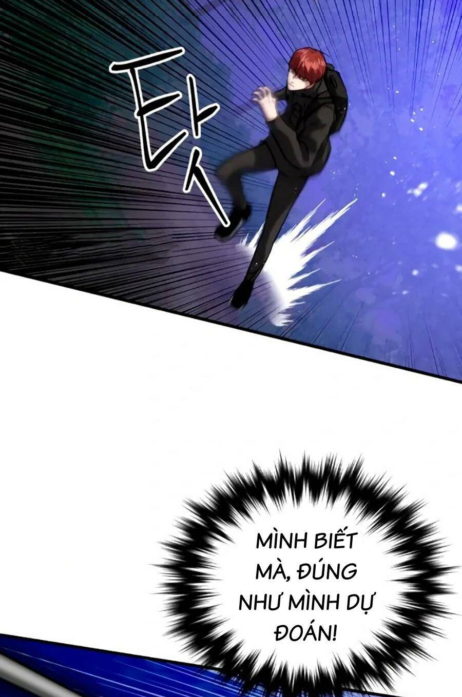 page_81