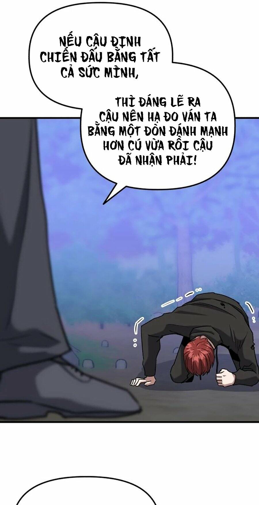page_2