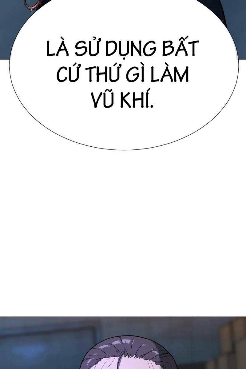 page_122