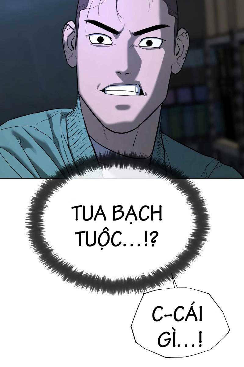 page_123