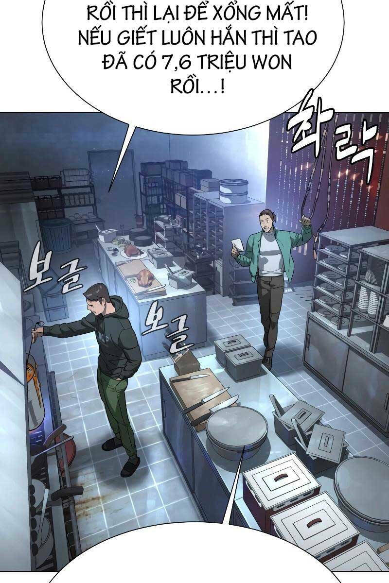 page_77