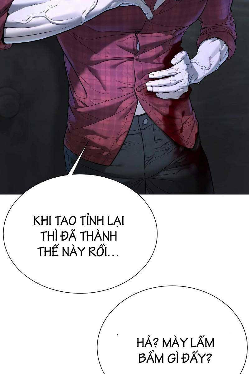 page_88