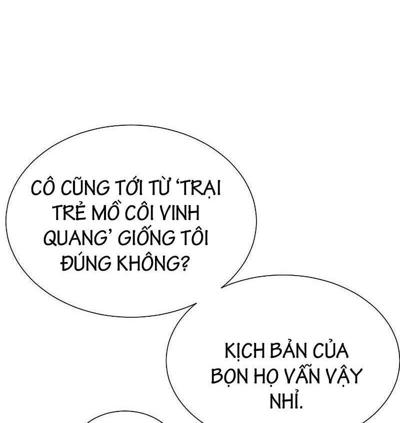page_123