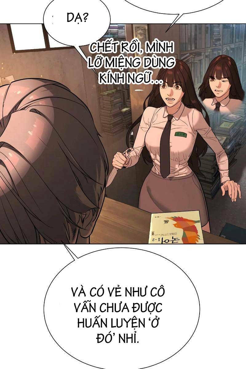 page_124