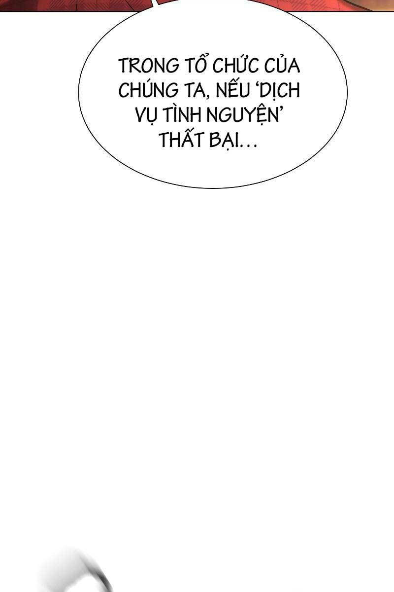 page_126