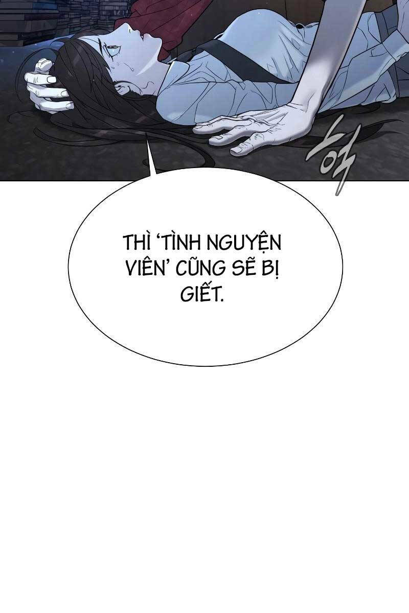 page_137