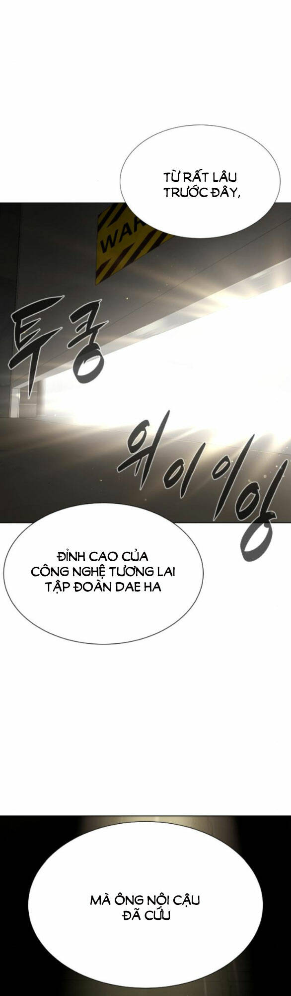 page_32