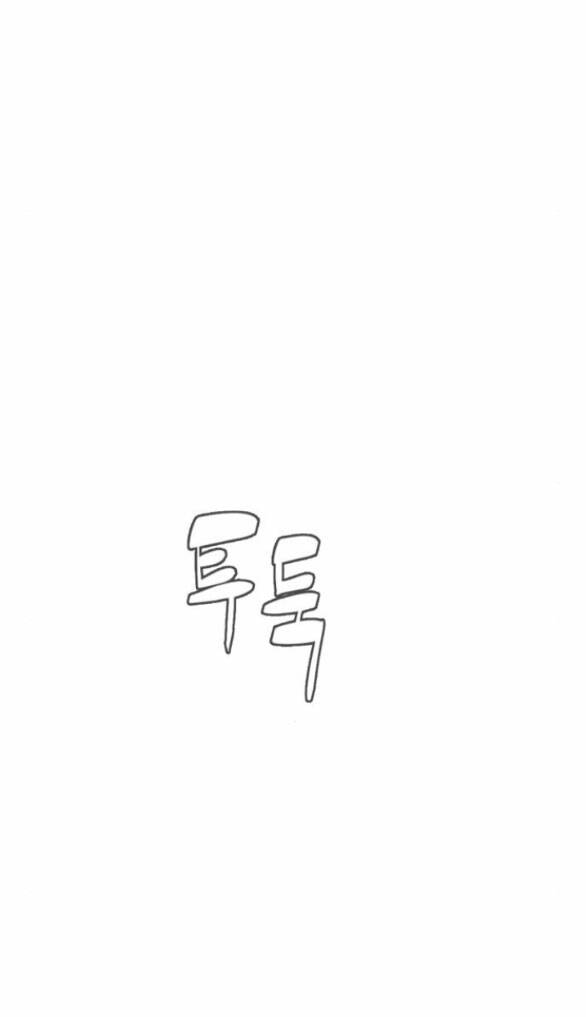 page_25