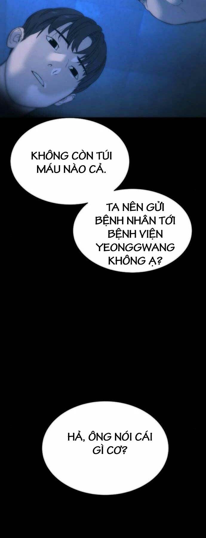 page_108