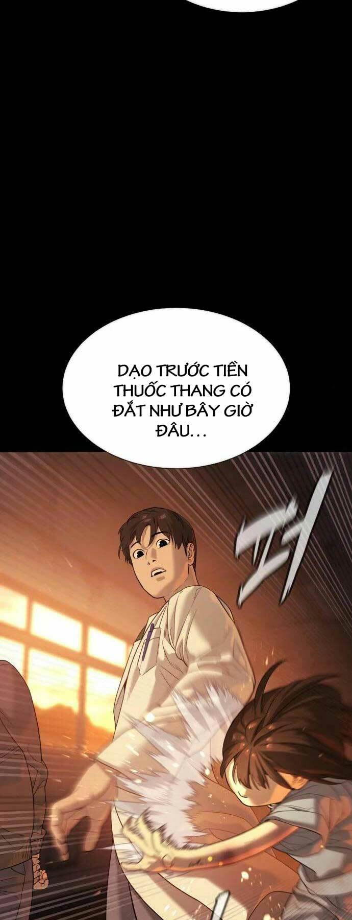 page_129
