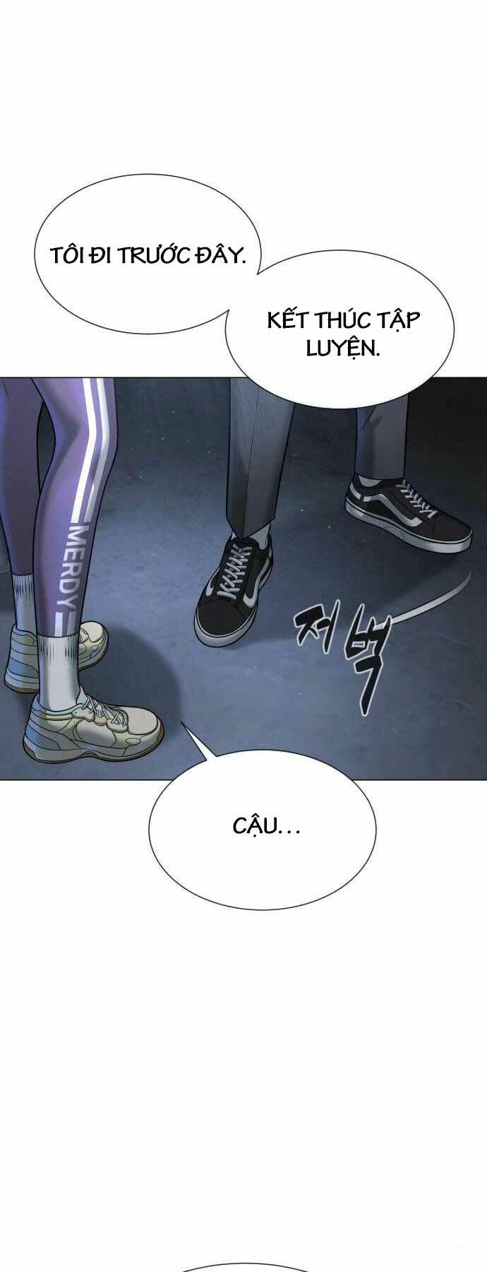 page_138