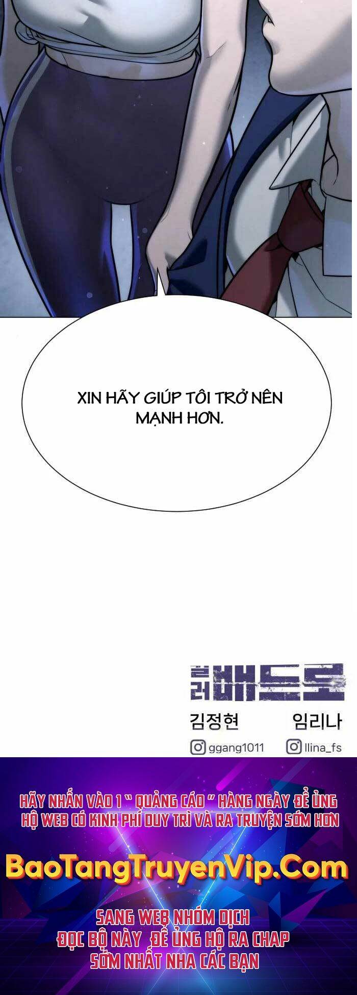 page_142