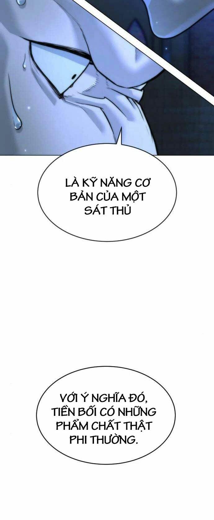 page_51