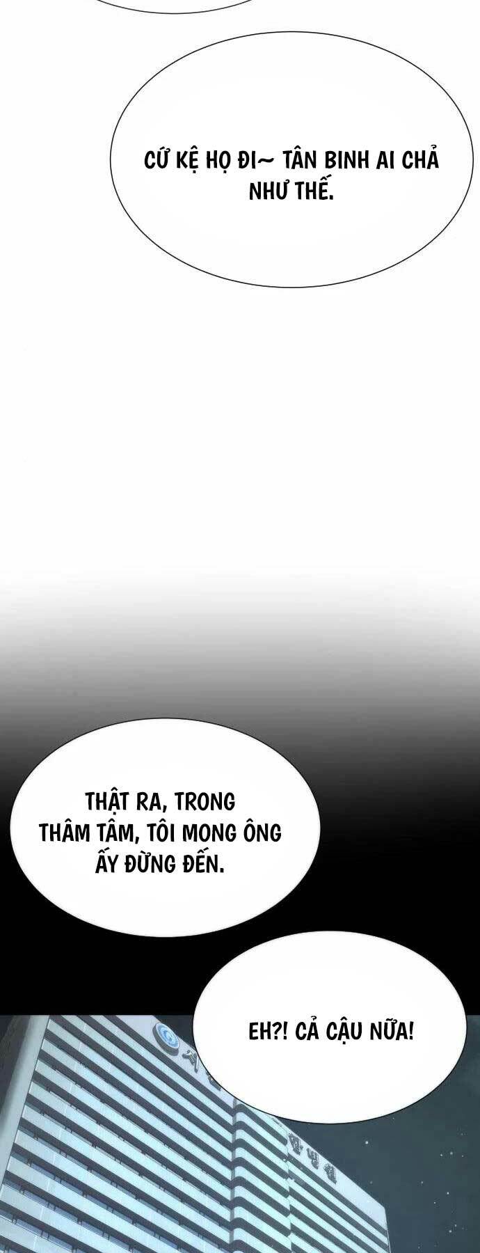 page_103