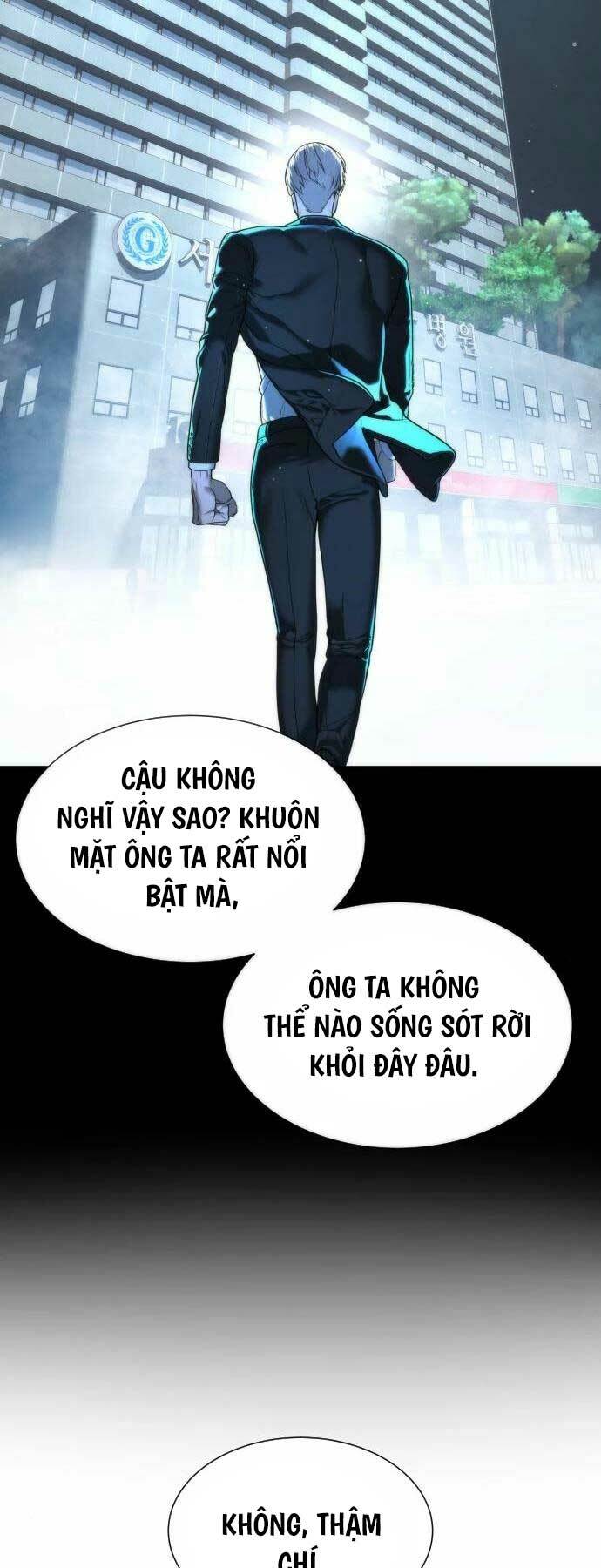 page_104