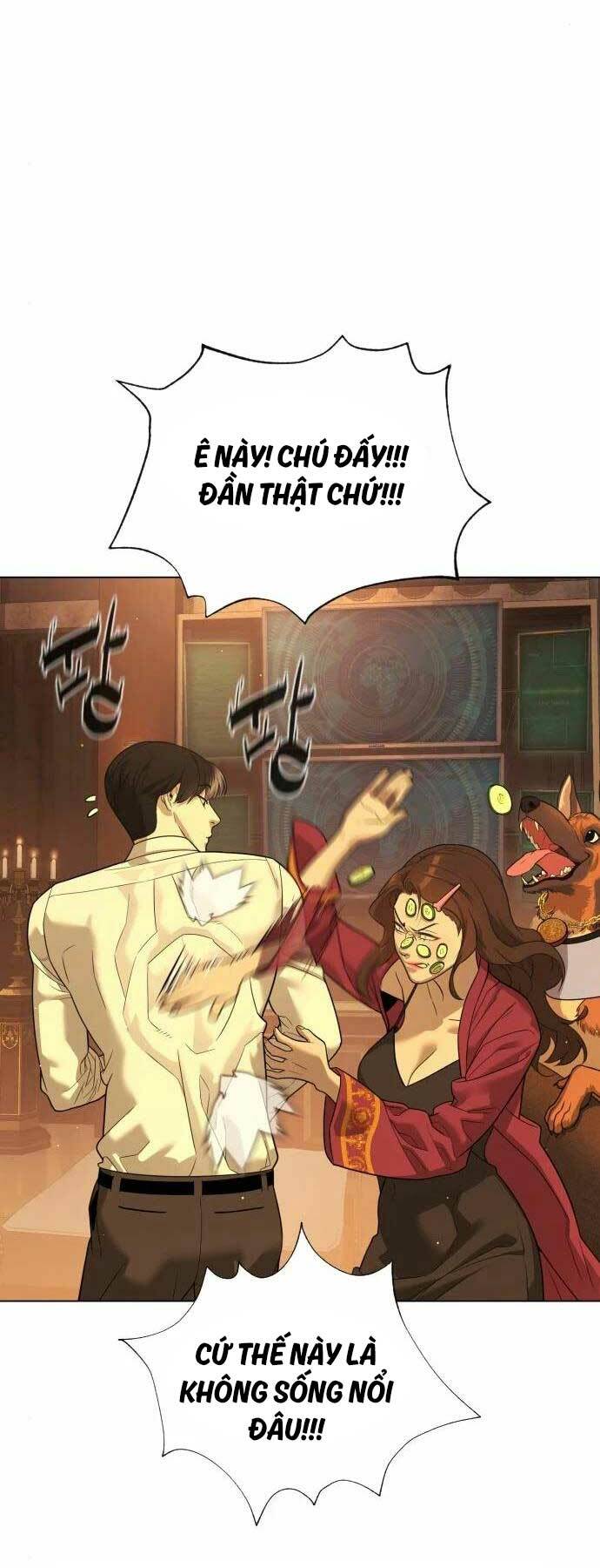 page_18