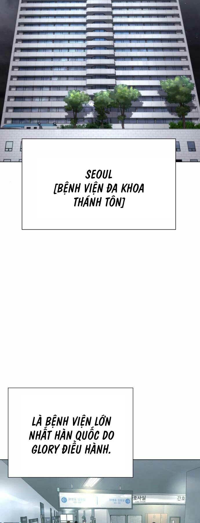 page_27