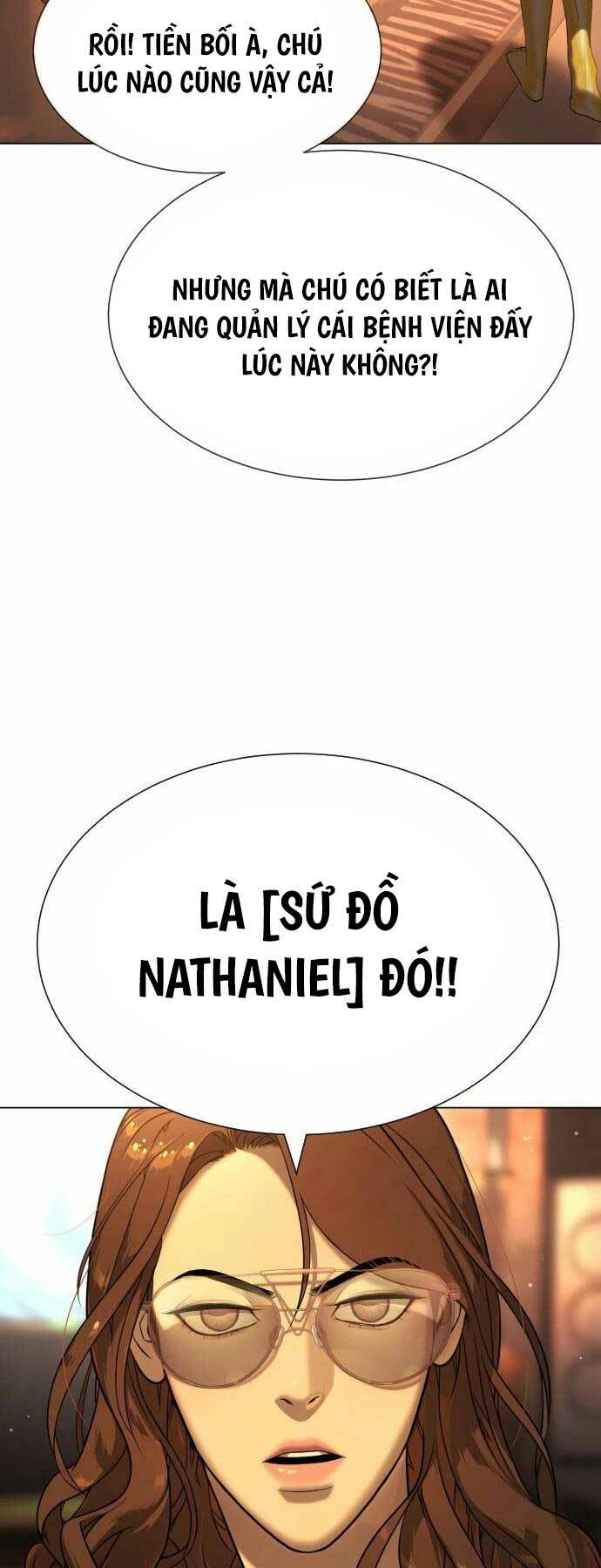 page_32