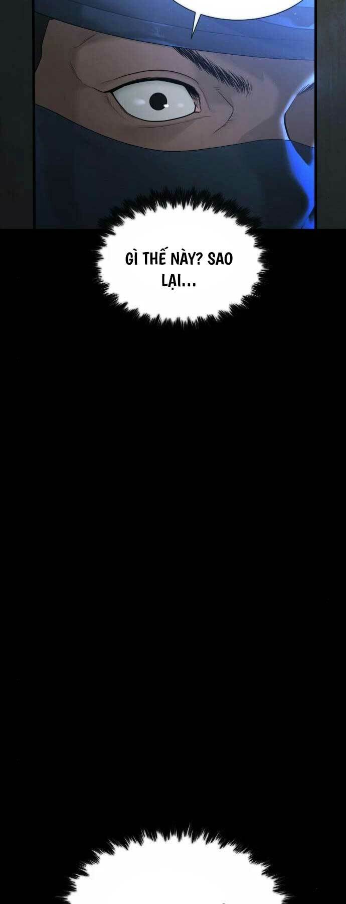page_48