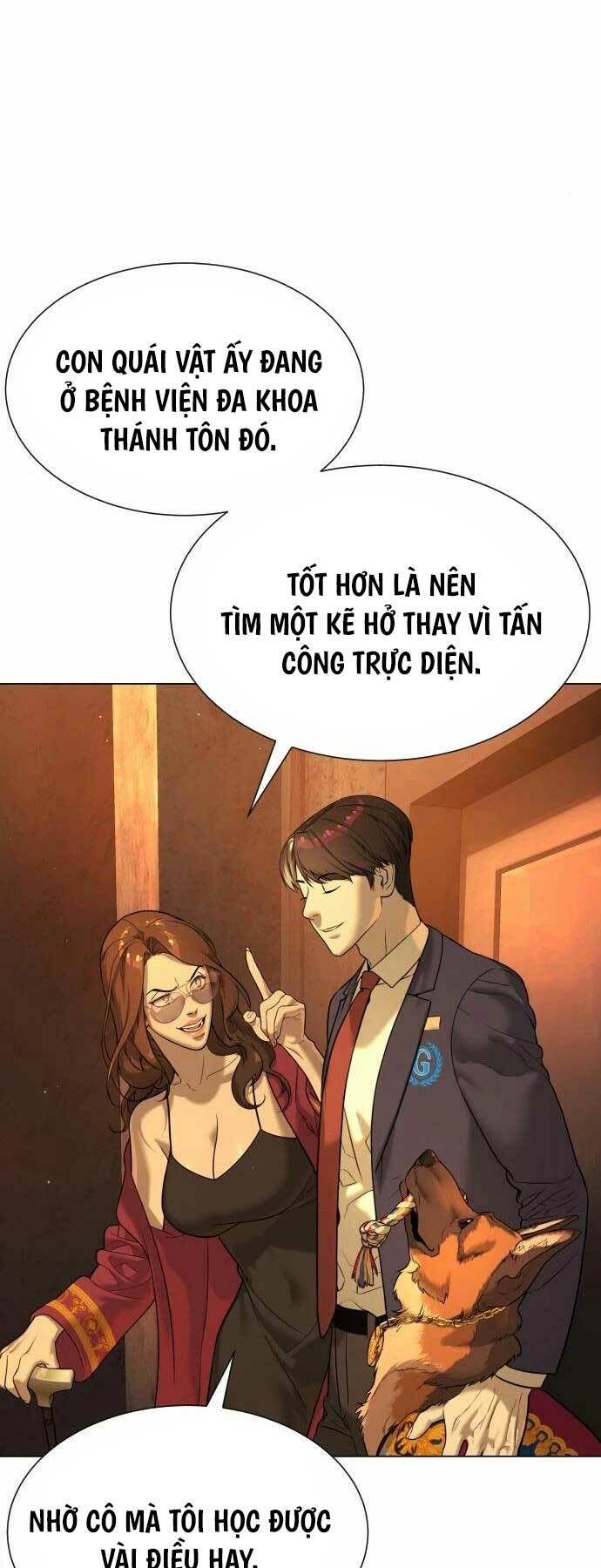 page_76