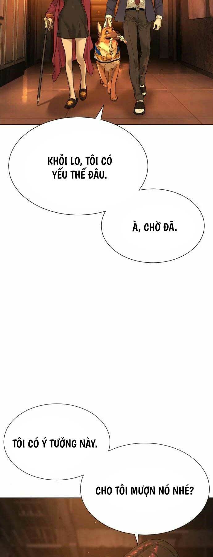 page_79