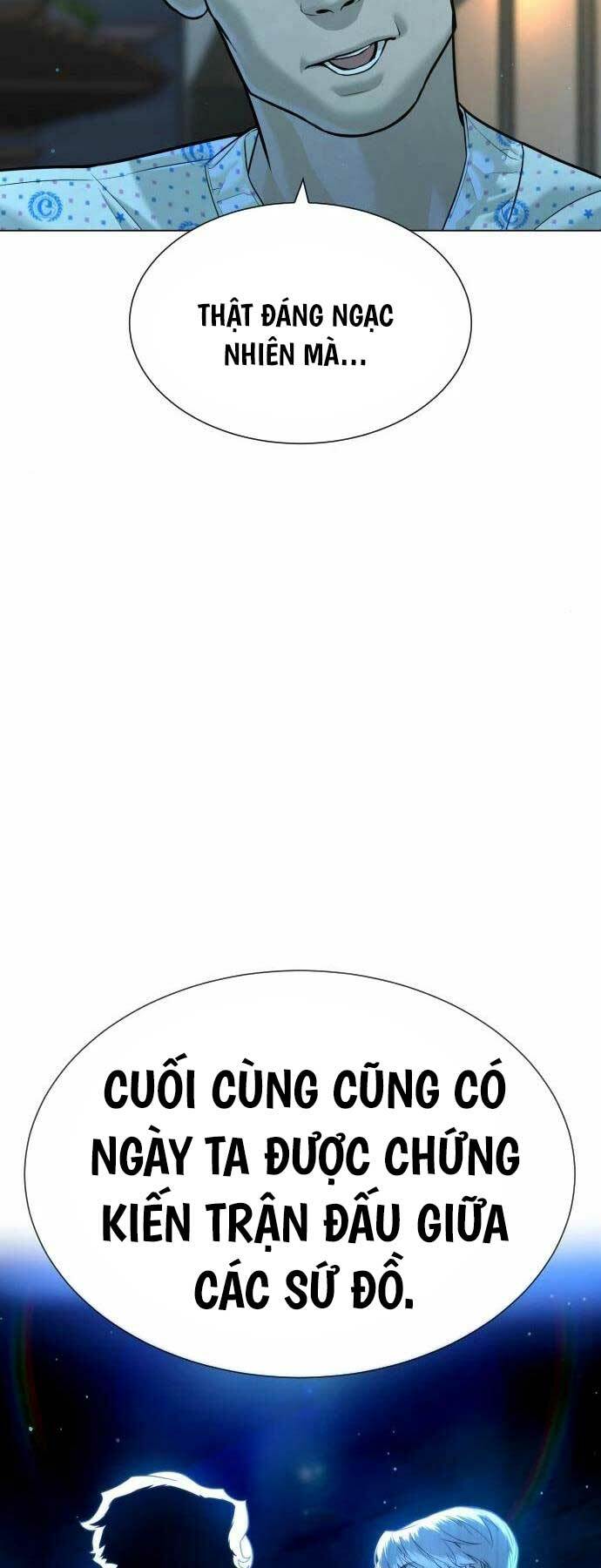 page_98