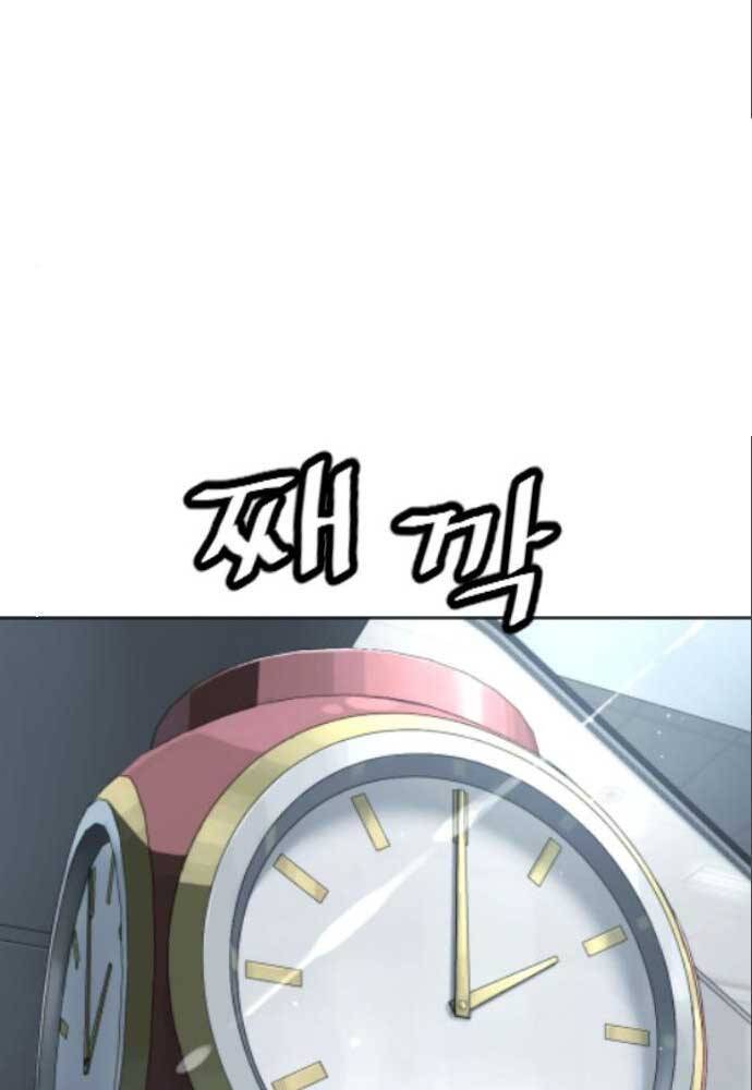 page_109