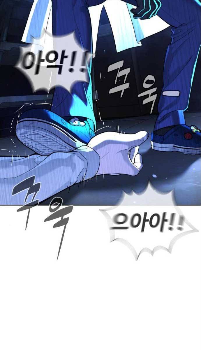 page_54