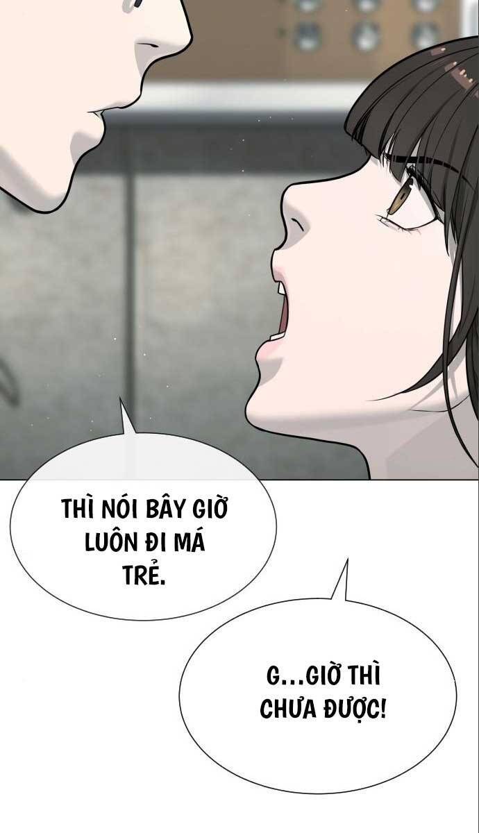 page_81