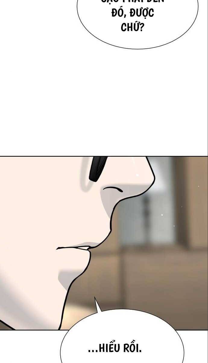 page_87