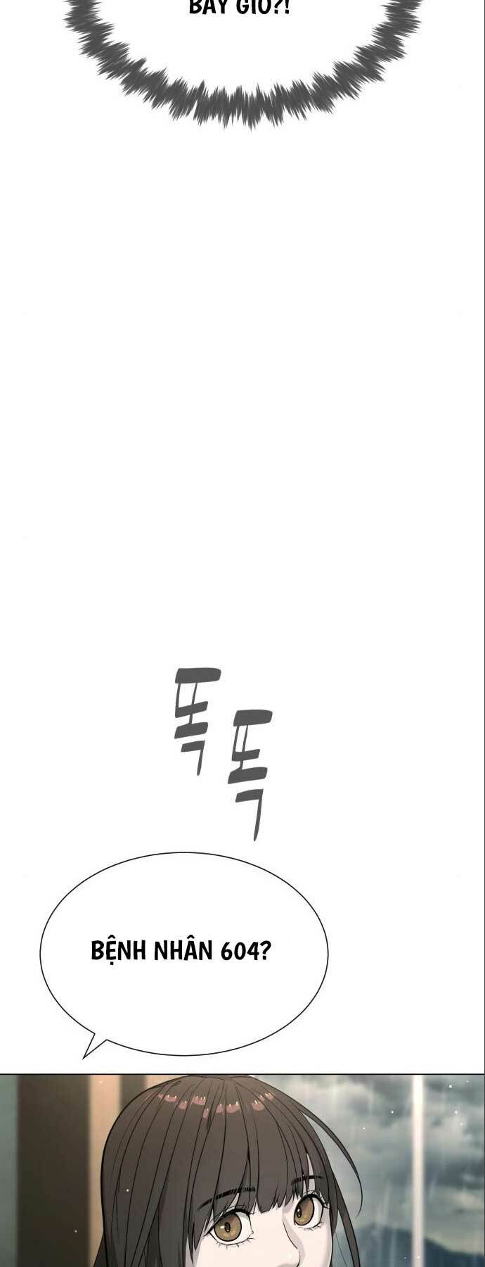 page_110