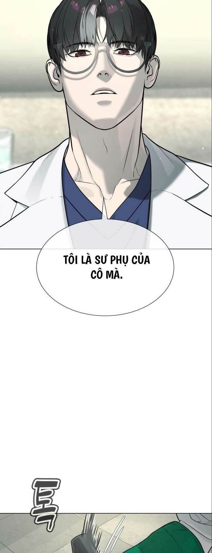 page_117