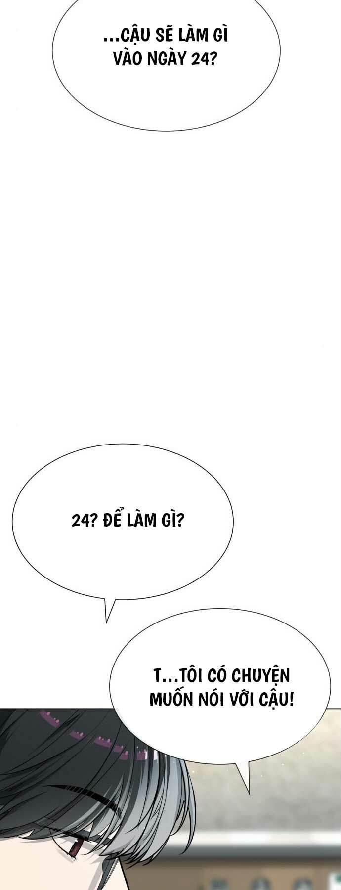 page_122
