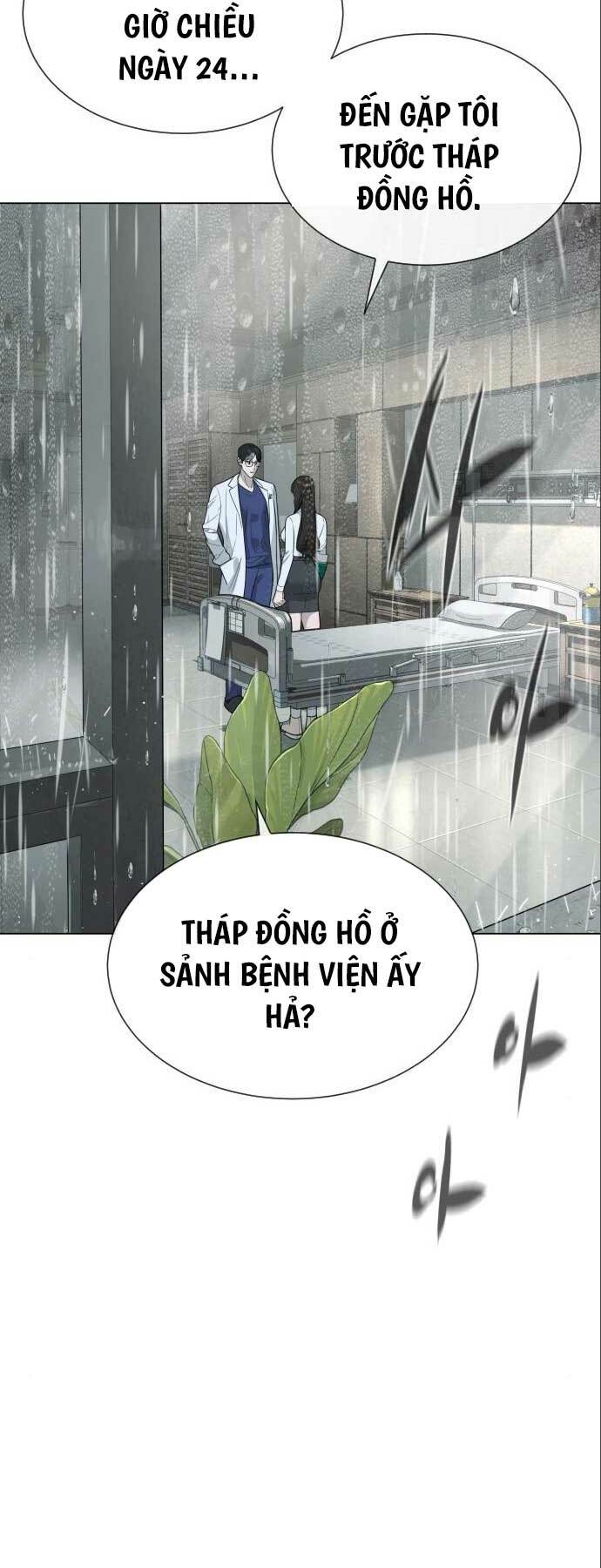 page_124
