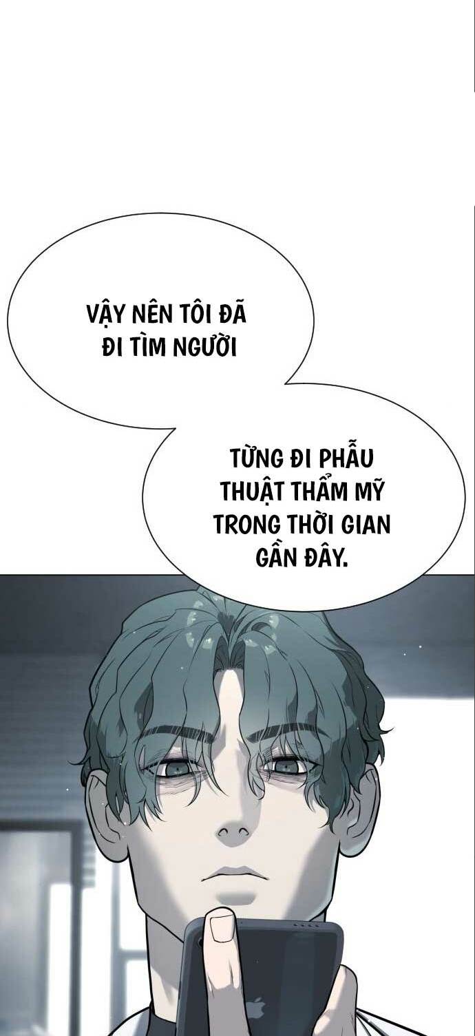 page_27