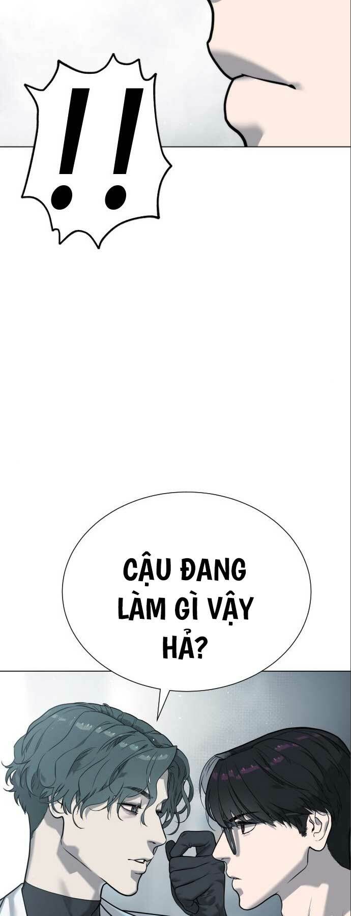 page_33