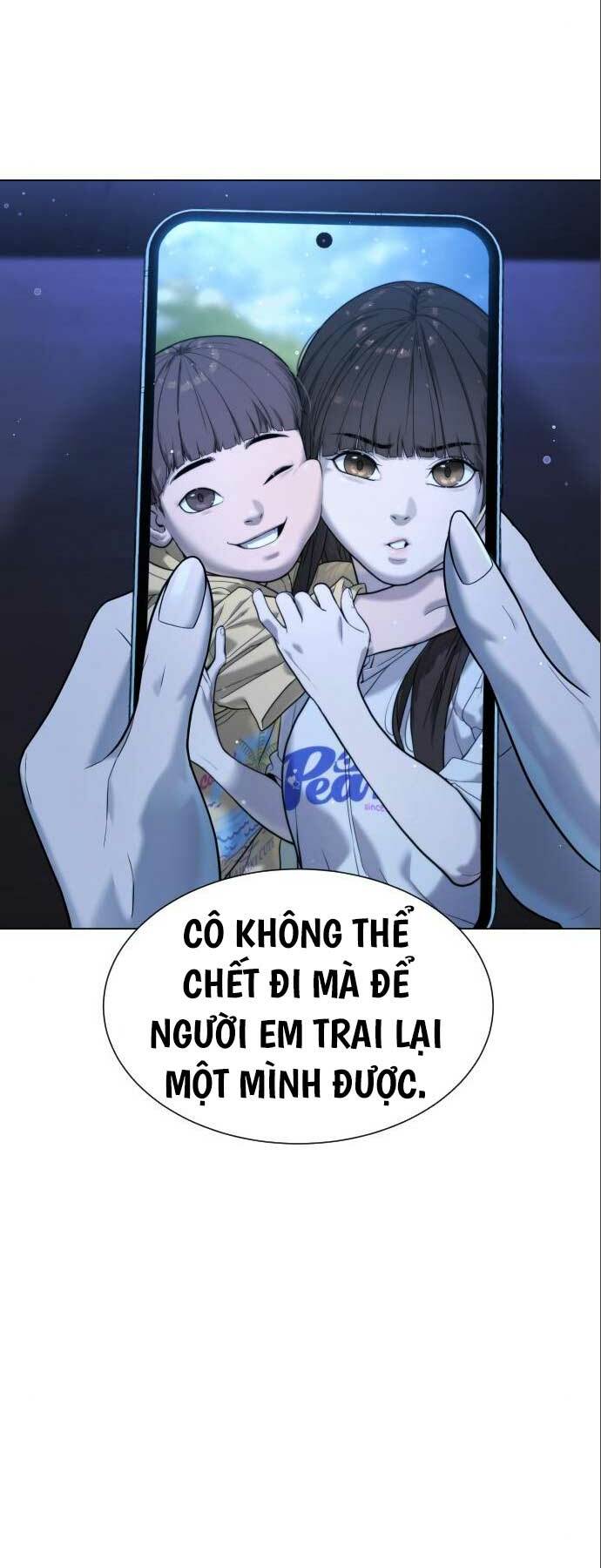 page_87